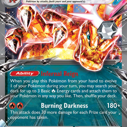Charizard EX (196) [Scarlet & Violet: Black Star Promos]