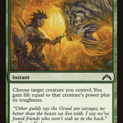 Predator's Rapport [Gatecrash]