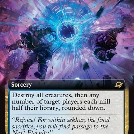 Singularity Rupture (Extended Art) (Buy-A-Box) [Edge of Eternities]
