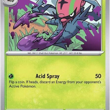 Accelgor (009/086) [Scarlet & Violet: White Flare]