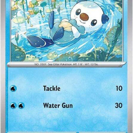 Oshawott (021/086) [Scarlet & Violet: White Flare]