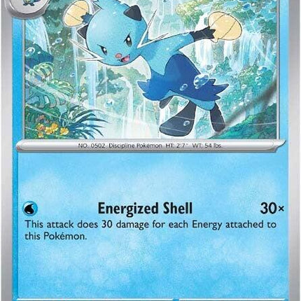 Dewott (022/086) [Scarlet & Violet: White Flare]