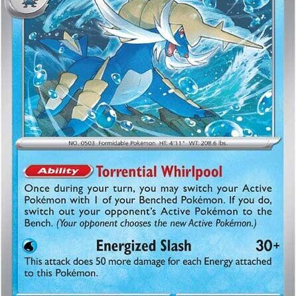 Samurott (023/086) [Scarlet & Violet: White Flare]