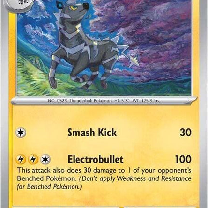 Zebstrika (032/086) [Scarlet & Violet: White Flare]