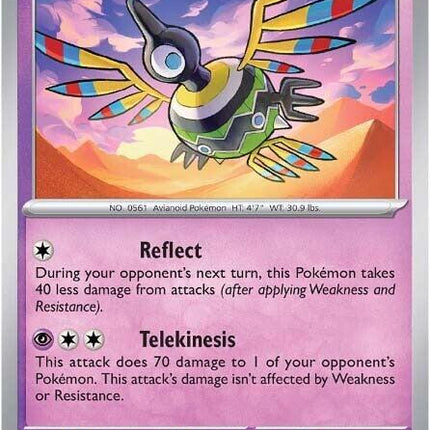 Sigilyph (038/086) [Scarlet & Violet: White Flare]