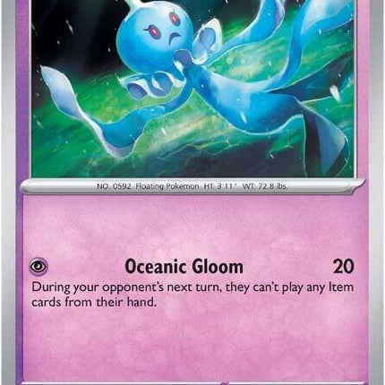 Frillish (044/086) [Scarlet & Violet: White Flare]