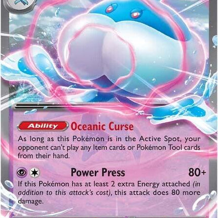 Jellicent ex (045/086) [Scarlet & Violet: White Flare]