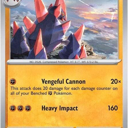 Gigalith (048/086) [Scarlet & Violet: White Flare]