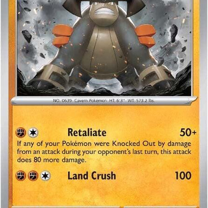 Terrakion (054/086) [Scarlet & Violet: White Flare]