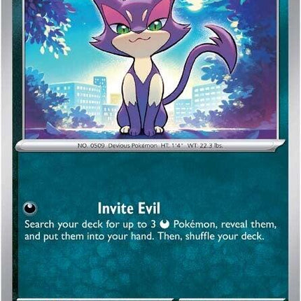 Purrloin (055/086) [Scarlet & Violet: White Flare]