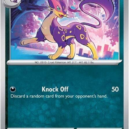 Liepard (056/086) [Scarlet & Violet: White Flare]