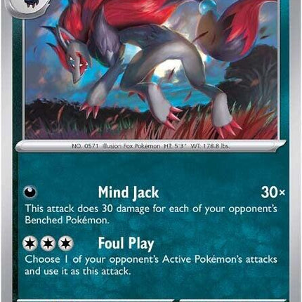 Zoroark (062/086) [Scarlet & Violet: White Flare]