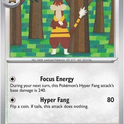 Watchog (073/086) [Scarlet & Violet: White Flare]