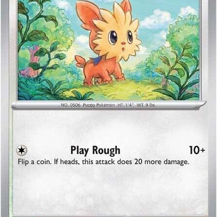 Lillipup (074/086) [Scarlet & Violet: White Flare]