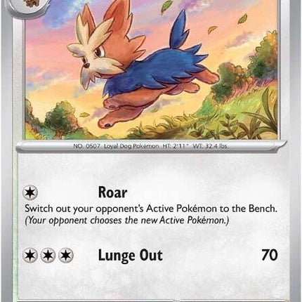 Herdier (075/086) [Scarlet & Violet: White Flare]