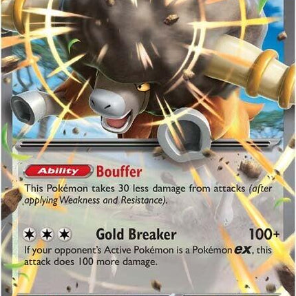 Bouffalant ex (077/086) [Scarlet & Violet: White Flare]