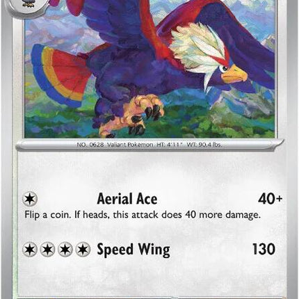 Braviary (078/086) [Scarlet & Violet: Black Bolt]