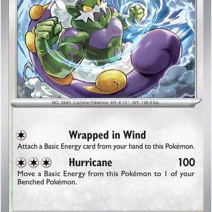 Tornadus (078/086) [Scarlet & Violet: White Flare]