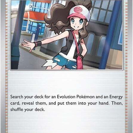Hilda (084/086) [Scarlet & Violet: White Flare]