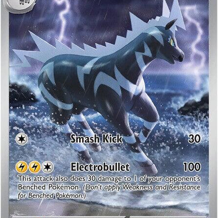 Zebstrika (115/086) [Scarlet & Violet: White Flare]