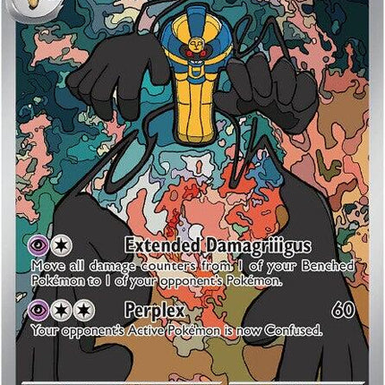 Cofagrigus (123/086) [Scarlet & Violet: White Flare]