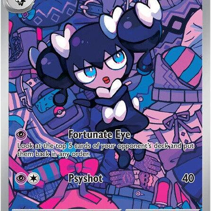 Gothorita (125/086) [Scarlet & Violet: White Flare]