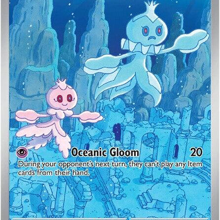 Frillish (126/086) [Scarlet & Violet: White Flare]