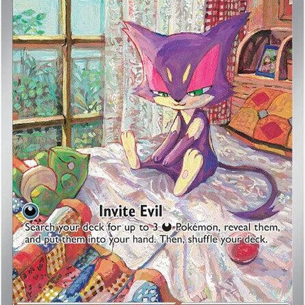 Purrloin (136/086) [Scarlet & Violet: White Flare]