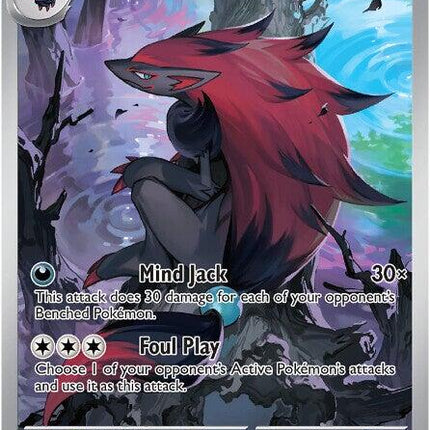 Zoroark (143/086) [Scarlet & Violet: White Flare]