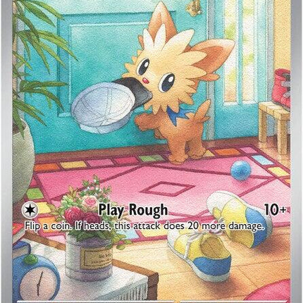 Lillipup (154/086) [Scarlet & Violet: White Flare]