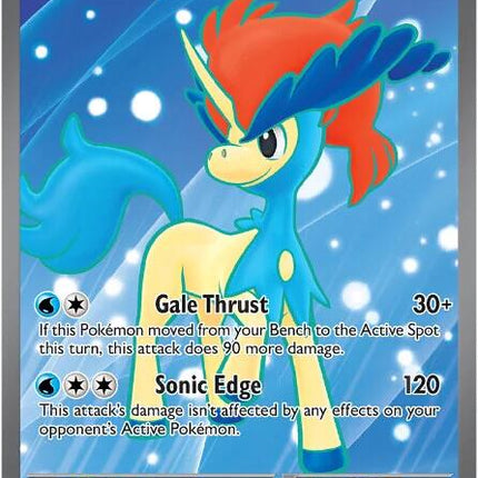 Keldeo ex (159/086) [Scarlet & Violet: White Flare]