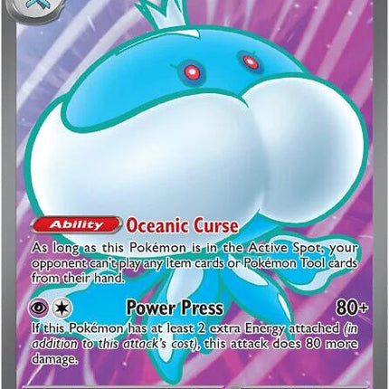 Jellicent ex (160/086) [Scarlet & Violet: White Flare]