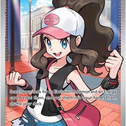 Hilda (164/086) [Scarlet & Violet: White Flare]