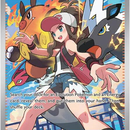 Hilda (171/086) [Scarlet & Violet: White Flare]