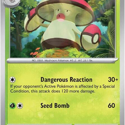 Amoonguss (011/086) [Scarlet & Violet: Black Bolt]