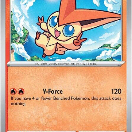 Victini (012/086) [Scarlet & Violet: Black Bolt]