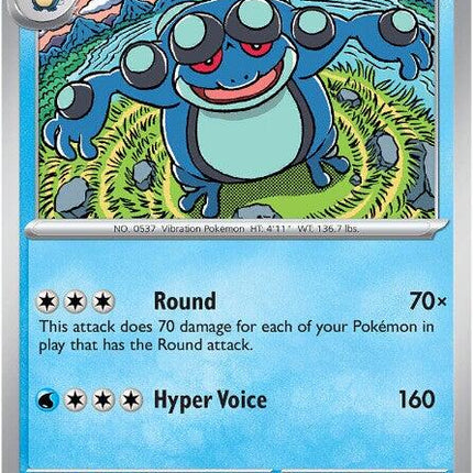 Seismitoad (021/086) [Scarlet & Violet: Black Bolt]