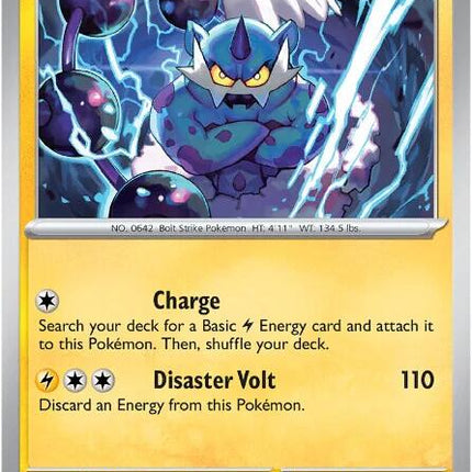 Thundurus (033/086) [Scarlet & Violet: Black Bolt]