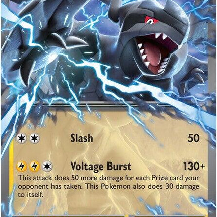 Zekrom ex (034/086) [Scarlet & Violet: Black Bolt]