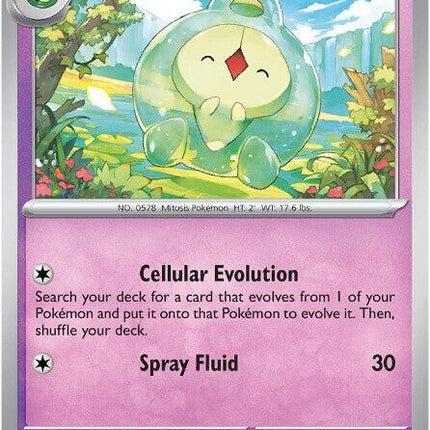 Duosion (038/086) [Scarlet & Violet: Black Bolt]