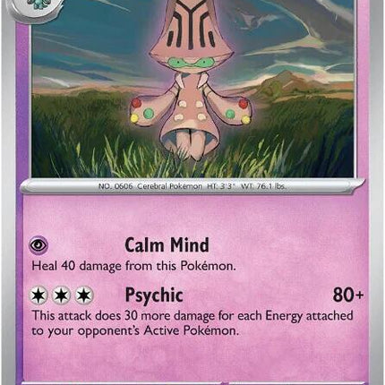 Beheeyem (041/086) [Scarlet & Violet: Black Bolt]