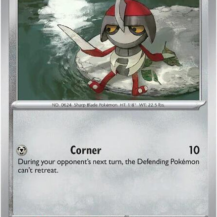 Pawniard (064/086) [Scarlet & Violet: Black Bolt]