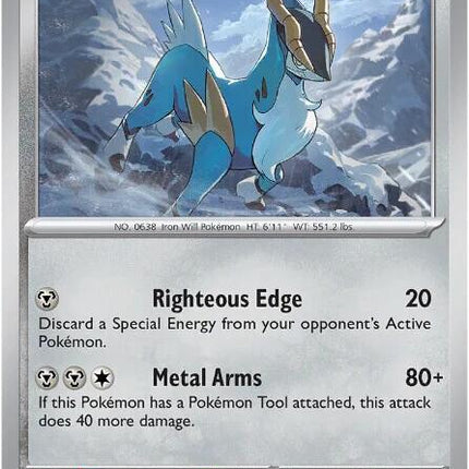 Cobalion (066/086) [Scarlet & Violet: Black Bolt]