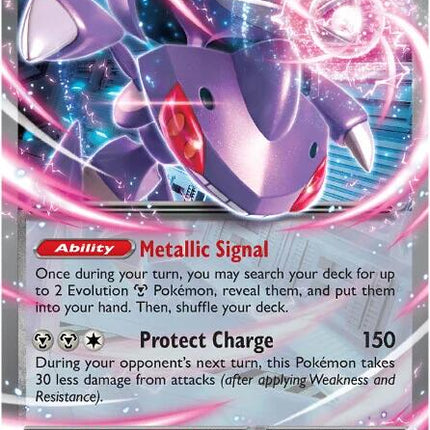 Genesect ex (067/086) [Scarlet & Violet: Black Bolt]