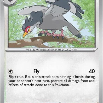 Tranquill (072/086) [Scarlet & Violet: Black Bolt]