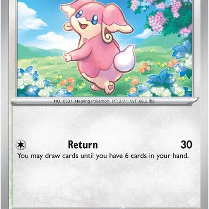Audino (074/086) [Scarlet & Violet: Black Bolt]