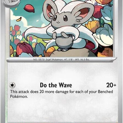 Cinccino (076/086) [Scarlet & Violet: Black Bolt]