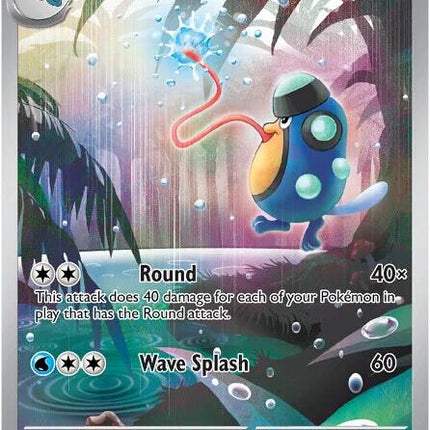 Palpitoad (104/086) [Scarlet & Violet: Black Bolt]