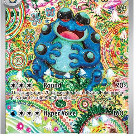 Seismitoad (105/086) [Scarlet & Violet: Black Bolt]