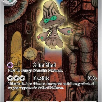 Beheeyem (121/086) [Scarlet & Violet: Black Bolt]